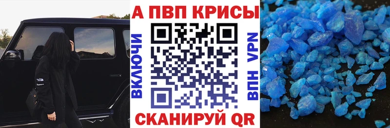 A PVP СК Берёзовка