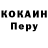 ТГК жижа HappyCrafterTV