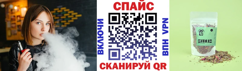 БУТИРАТ 99%  blacksprut ТОР  Берёзовка 