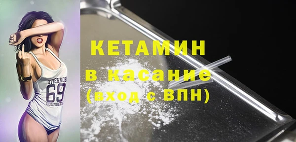 ешки Алексеевка