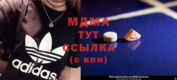 ешки Алзамай