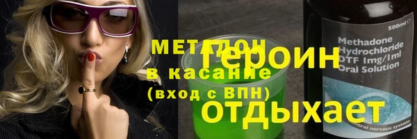 эйфоретик Нея