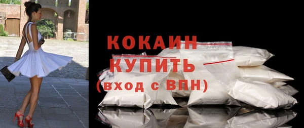 крисы Абинск