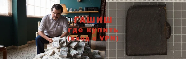 крисы Абинск