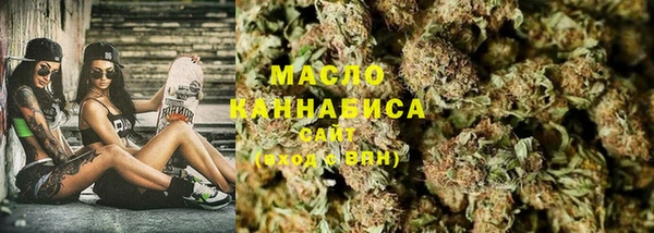 крисы Абинск