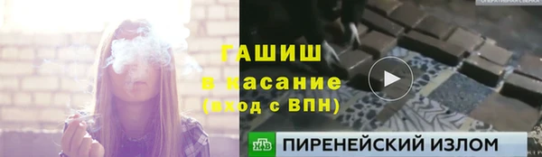 ешки Алексеевка