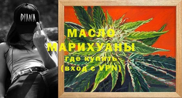 PSILOCYBIN Нефтегорск