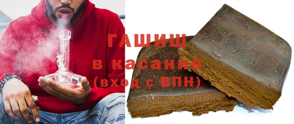 ешки Алзамай