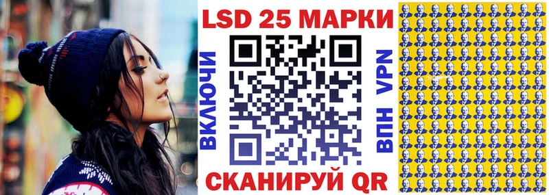 Наркотические марки 1,8мг  что такое наркотик  Берёзовка 