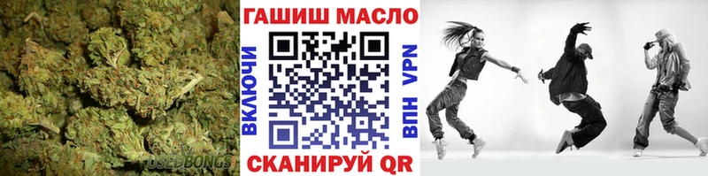 KRAKEN вход купить наркоту Берёзовка Дистиллят ТГК вейп с тгк