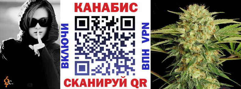 кракен ТОР  даркнет сайт  Берёзовка  Канабис MAZAR 